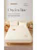 All-Season Quilted Mattress Protector: Thickened Bedspread & Fitted Sheet