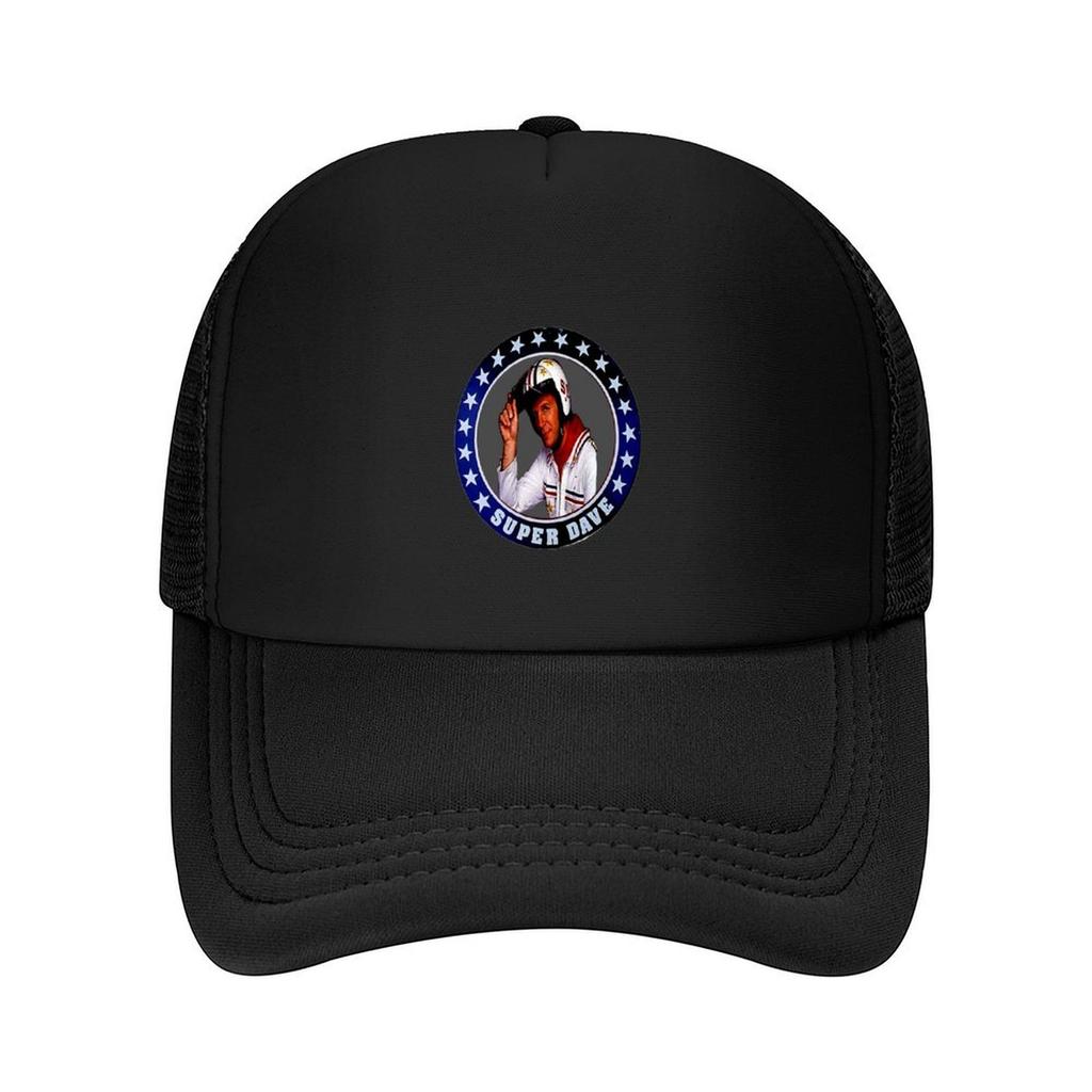 Super Dave Osborne Baseball Cap luxury caps beach hat fashionable Sun Hat For Children Luxury Womenx Unisexs