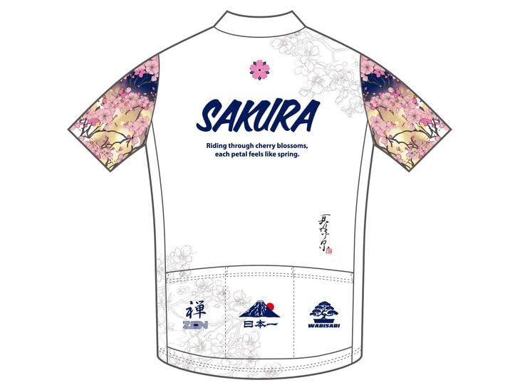 Pearl Izumi Sakura Print Cycling Size 12 Men's Jersey,