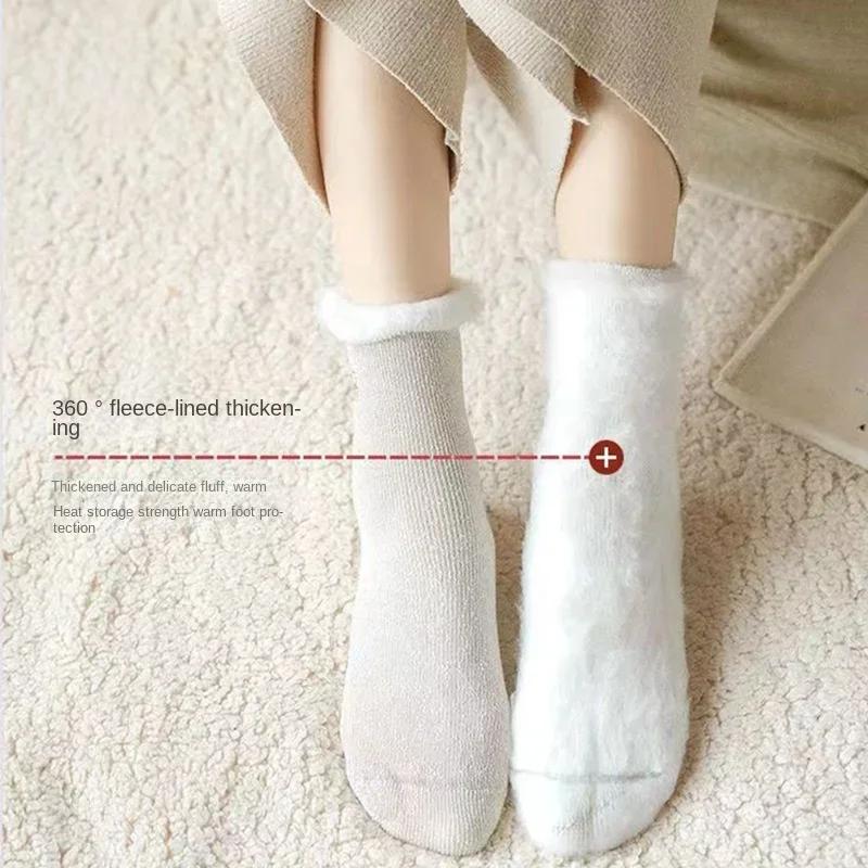 Womens Winter Warm Socks Thicken Thermal Socks Wool Cashmere Coral Velvet Snow Sweet Soft Cotton Knitted Room Floor Sleep Sock