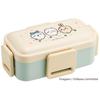 Skater Bento Box Chiikawa 600ml Antibacterial Fluffy Dome Lid 2 Tiers for Women Made in Japan PFLW4AG-A