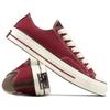 Converse Chuck 70 OX Bequeme Weiche Canvas Schuhe Unisex Sneaker Rot A17907C