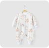 Yiri Infant Split-Leg Pure Cotton Sleeping Bag - Warm, Anti-Kick, Quilted, Long-Sleeve for Autumn & Winter