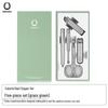 Qisu Q1A377252 5-Piece Manicure Set