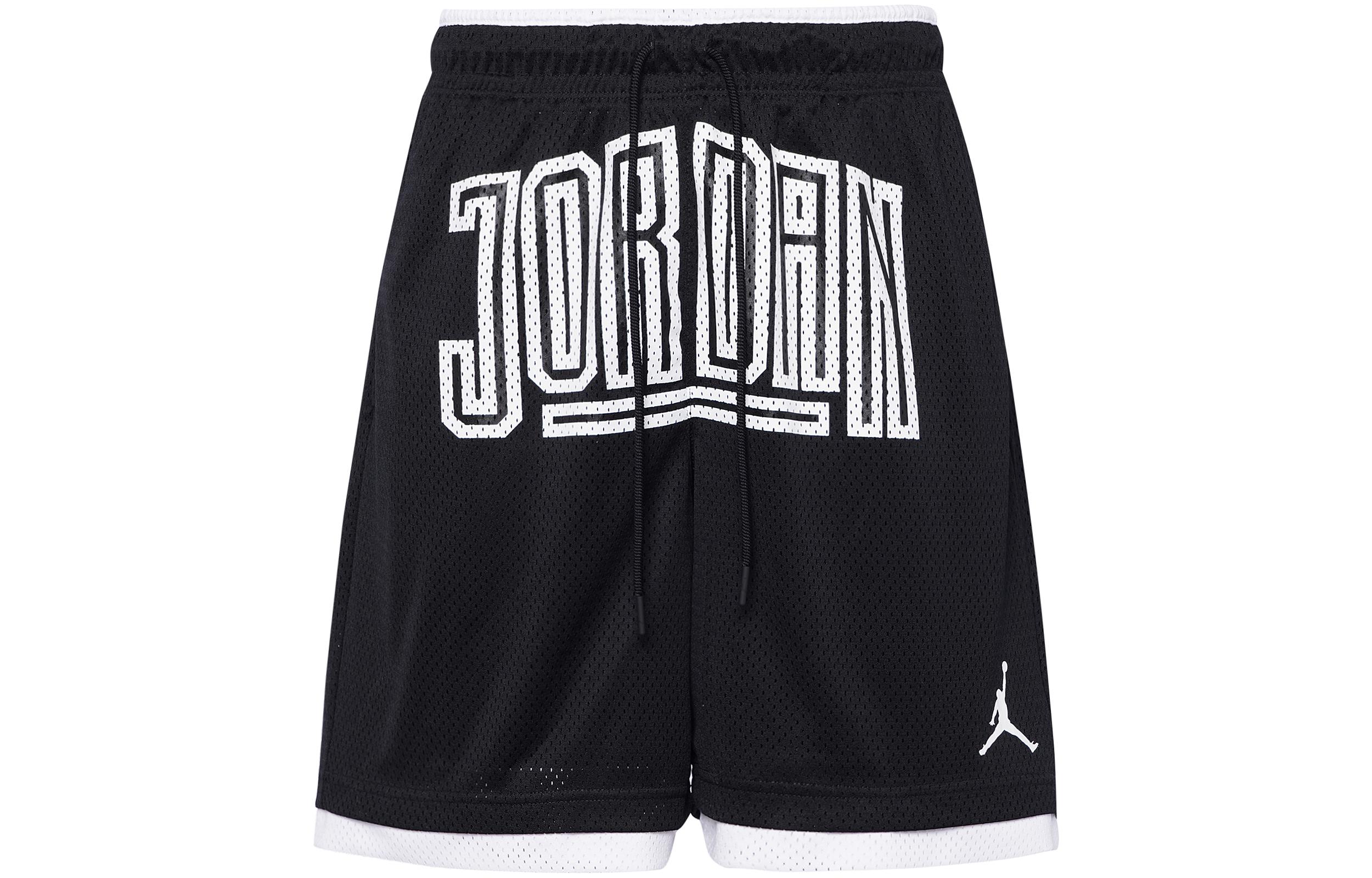 Jordan Sport Спортивные шорты Мужские Черные Средние DA7207-010 M