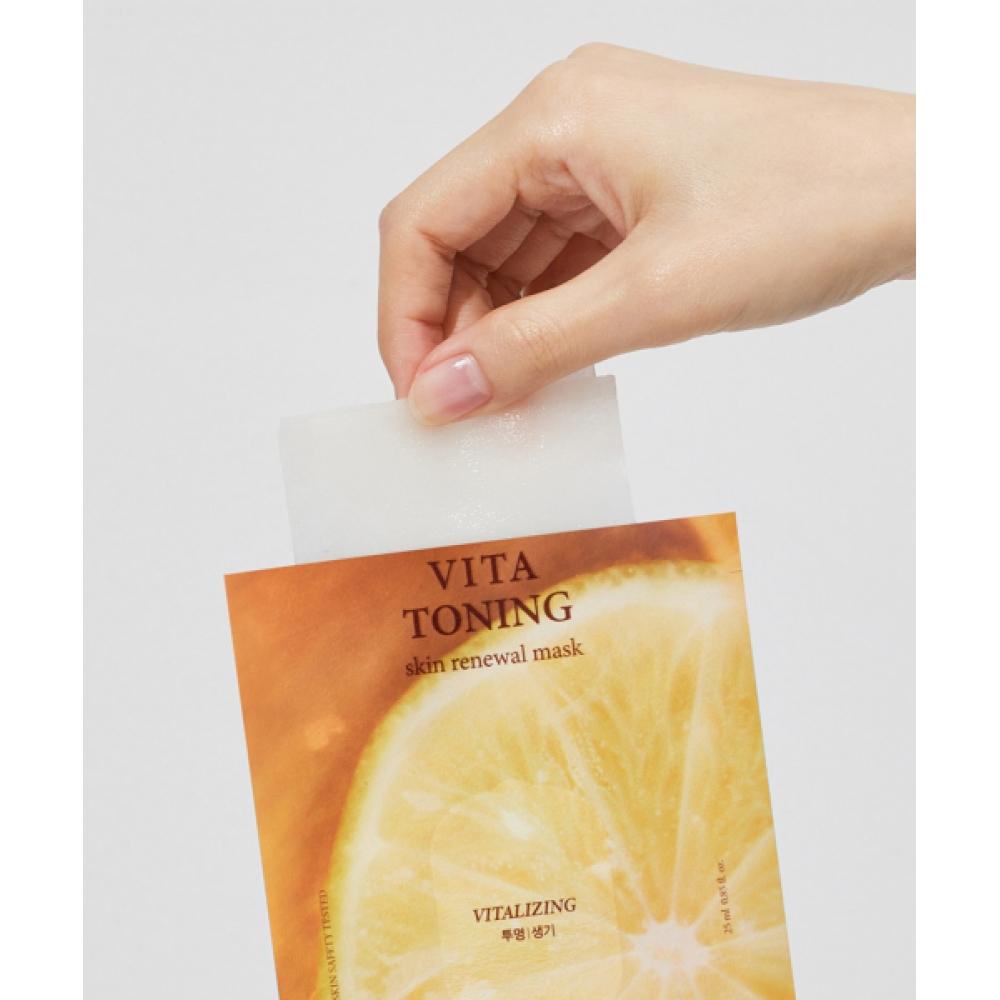 Leaders Cosmetics Leaders Vita Toning Skin Renewal Mask 25ml 10 Sheets