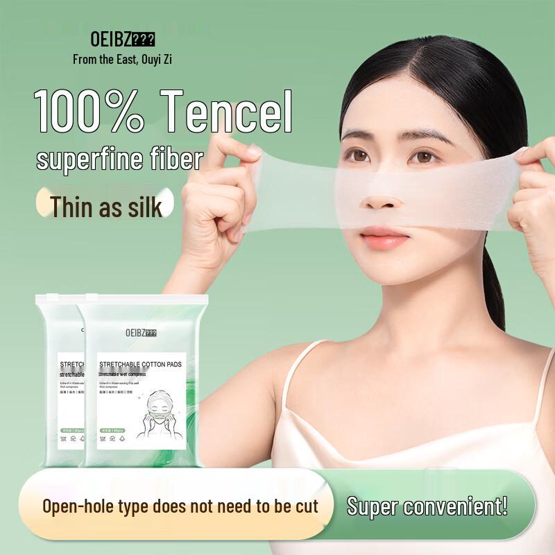 Oeyez Facial Cotton Pads & Wet Compress Sheets
