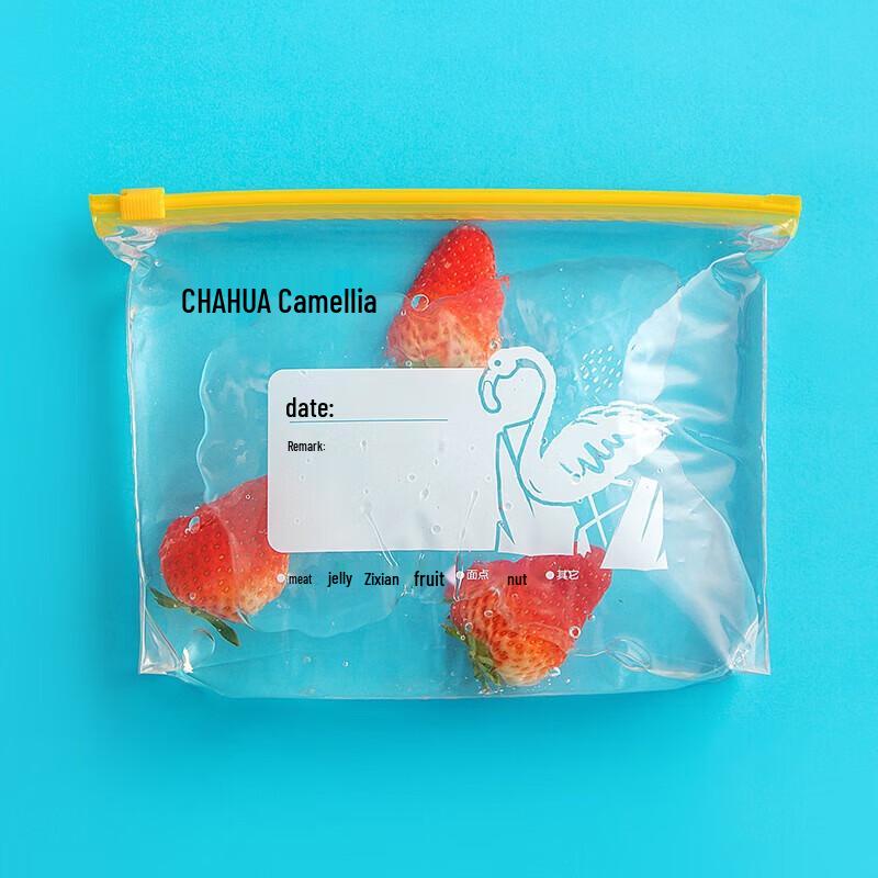 Miaojie Extra Large Food Storage Zipper Bags (30 Count)