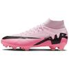 New Zoom Mercurial Superfly 9 Pro FG 'Mad Brilliance Pack' DJ5598-601