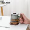 Nanshan Mr. Square Round Glass Tea Separation Mug