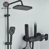 Black Piano Style Shower Set Intelligent Brass Bathroom Faucets Hot Cold Waterfall Tap Rainfall Shower System