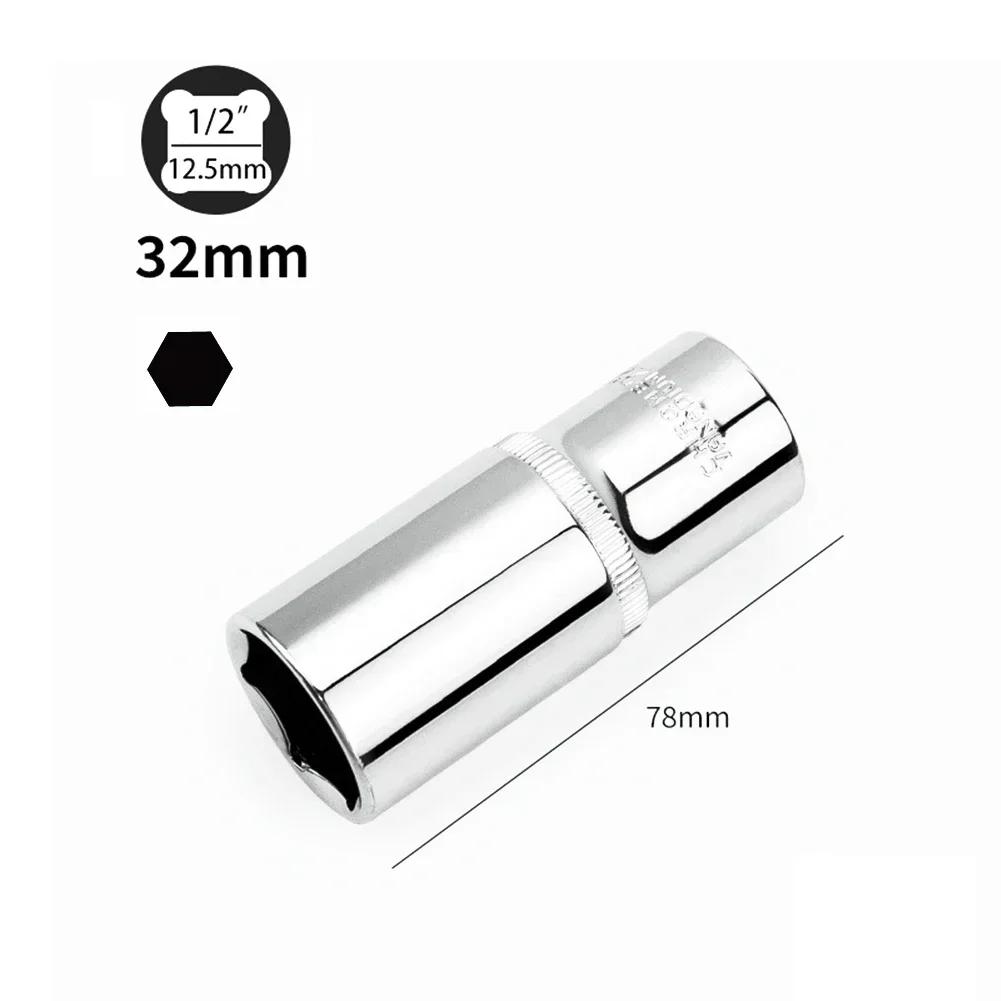 Home Improvement Hex Socket Wrench Socket Drive Heads Deep Sockets 8mm,10mm,12mm,13mm,14mm,16mm,18mm,20mm,22mm,24mm,27mm