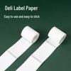 Deli Self-Adhesive Thermal Labels