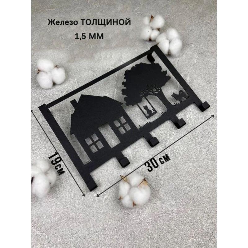 Wall Mounted Black Metal Coat Hooks for Door Hanger House Design
