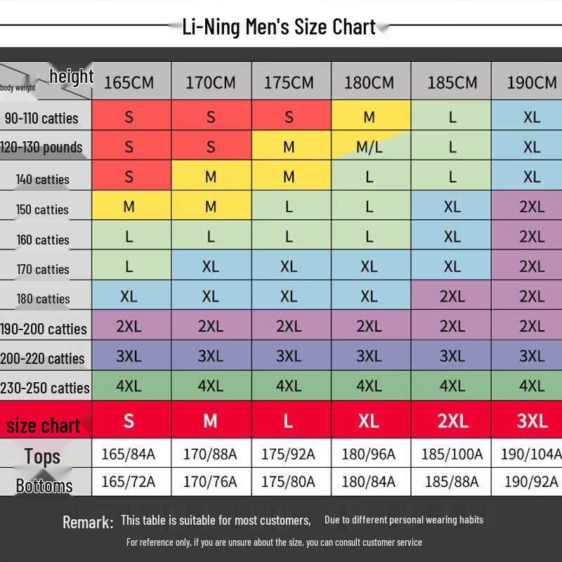 LI-NING Unisex Summer Loose Fit Quick-Dry Short Sleeve T-Shirt
