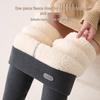 2026 Women's High-Waist, Butt-Lifting, Extra-Thick Warm Base Layer Cotton Pants
