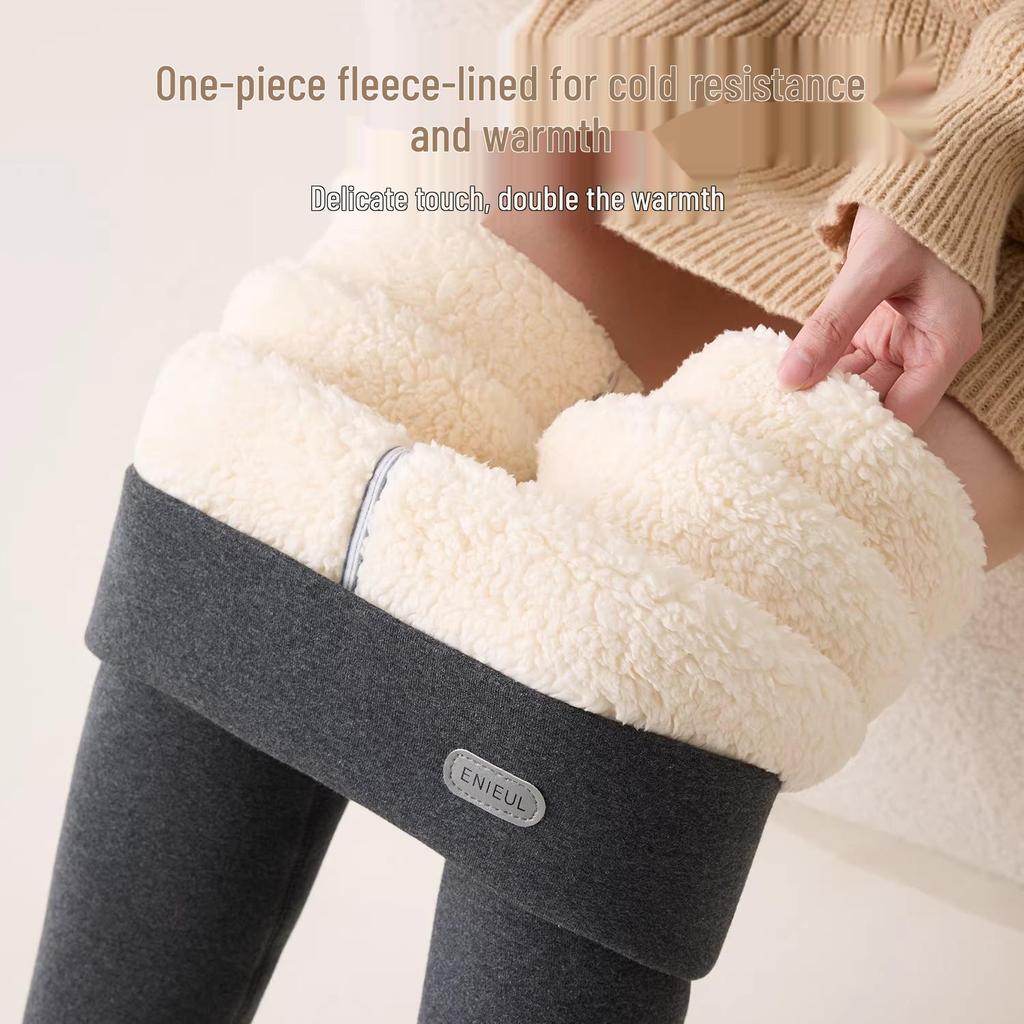 2026 Women's High-Waist, Butt-Lifting, Extra-Thick Warm Base Layer Cotton Pants