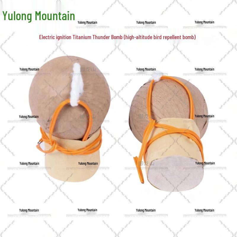 Yulongshan Airport Electric Bird Repellent