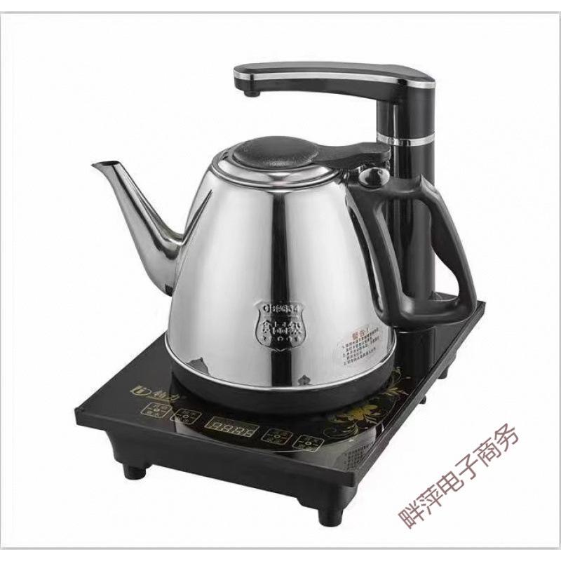 Fully Automatic Electric Kettle with Self-Priming Pump and Tea Set Stove