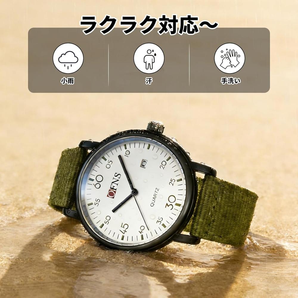 Anacend Simple Quartz Analog Watch 3atm Waterproof Cute Unisex Khaki