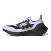 adidas UltraBoost 21 Oreo Unisex Sneakers White Cloud-White Core-Black S23708