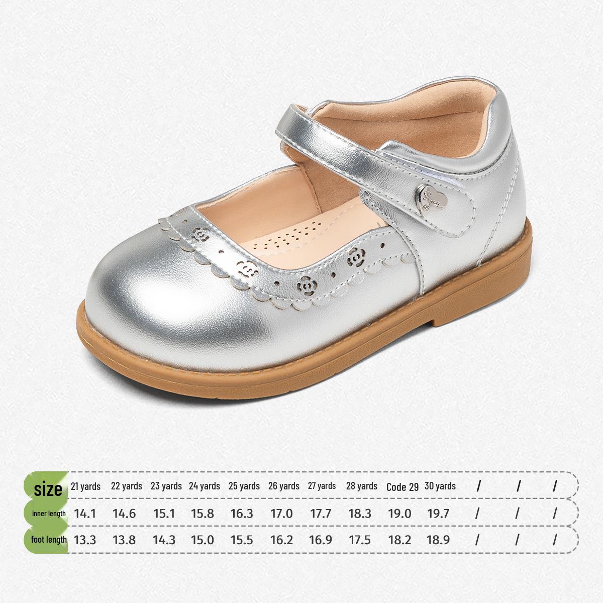 

Snuffy Girls Princess Leather Shoes - 2026 Fashionable Spring Soft Sole, Non-slip Children s Dress Shoes. 26