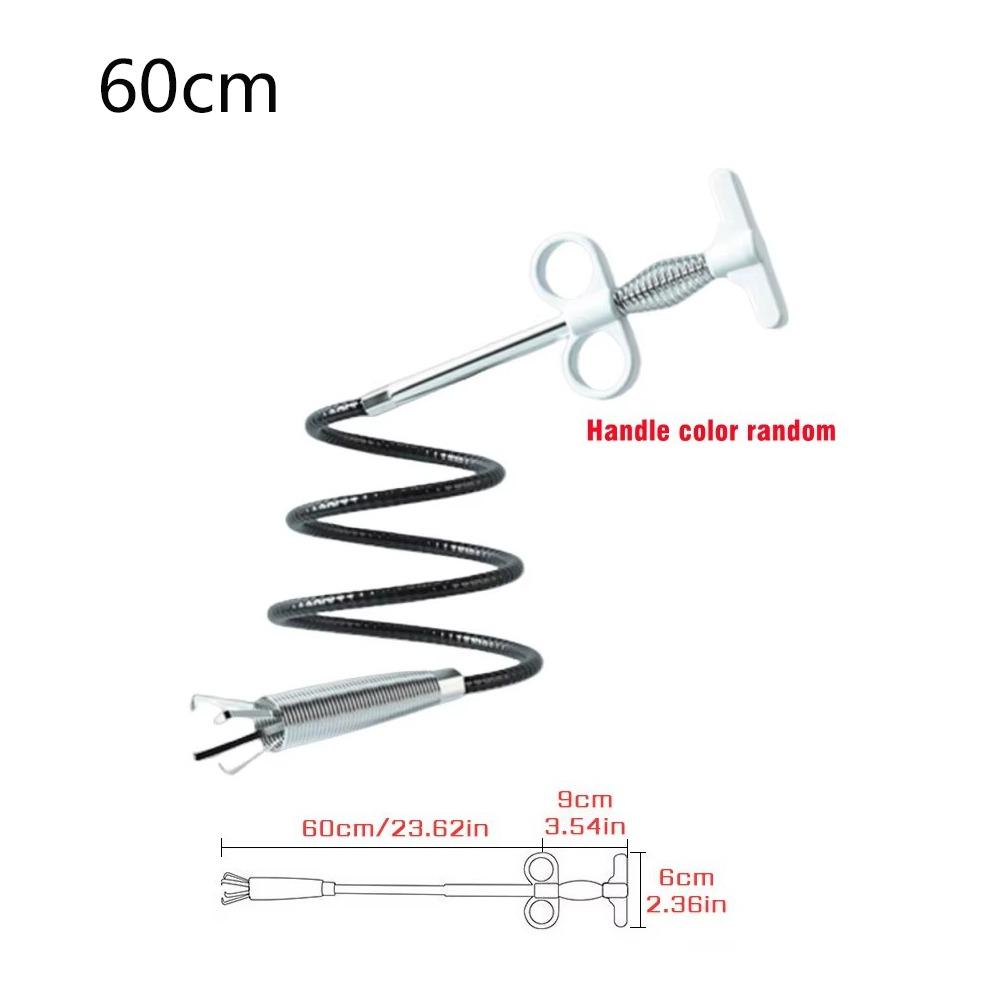 

Средство для прочистки труб против засоров 60-300 см Изогнутая труба Прочистка Сантехнический инструмент Очистка канализации 60cm