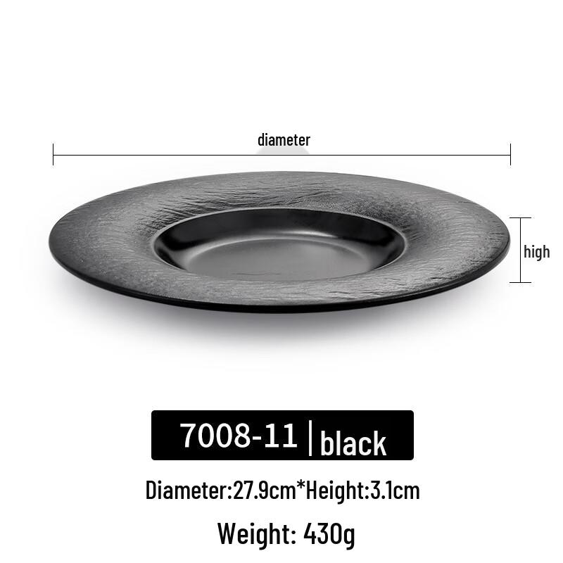 Japanese Style Black Bark Melamine Round Plate