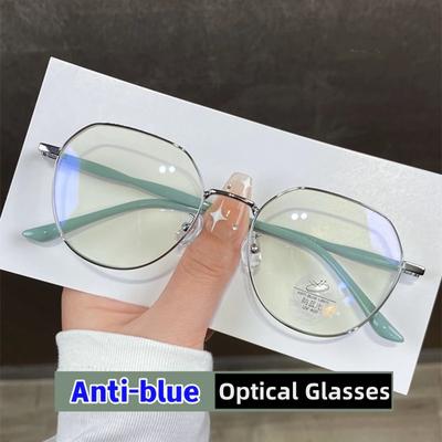 Unisex Trendige Optische Brille Damen Anti Blaulicht Computerbrille Luxuriöser Runder Rahmen Einfache Brille
