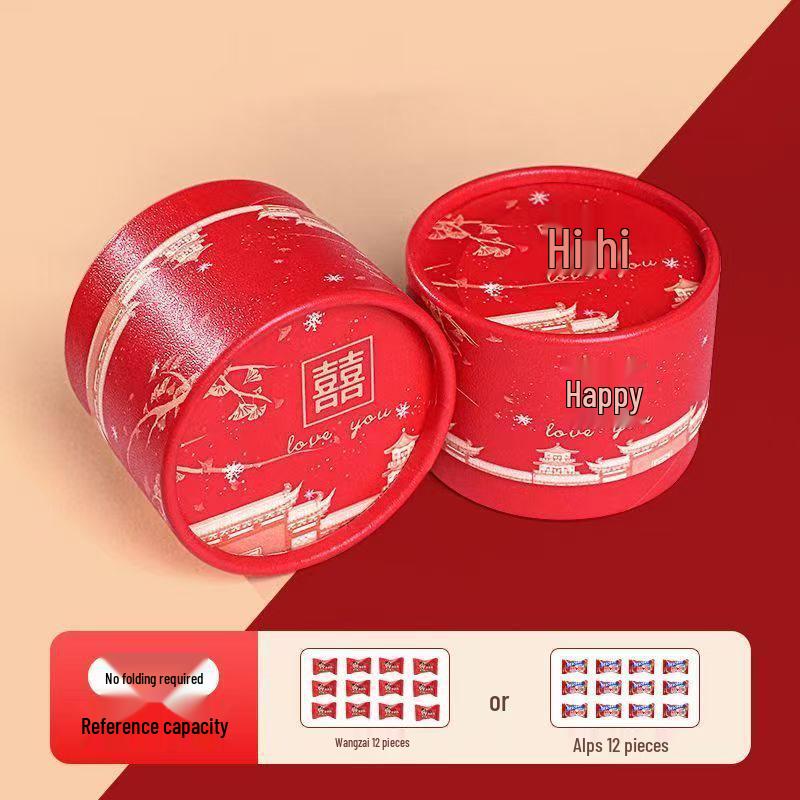 2025 New Style Wedding Favor & Candy Gift Box