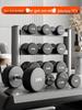 Equipamentos para fitness – Conjuntos de pesos