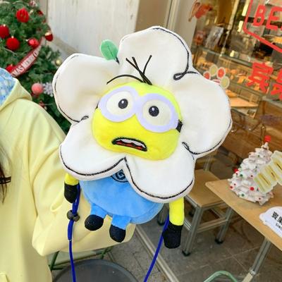 Schattige bloem gele schurk harige schoudertas nieuwe gepersonaliseerde meisjeshart pop schoudertas cadeau