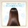 Hoyu Bigen Color Treatment NBK 180g Bonus Hair Dye for Gray Hair (Natural Black) +