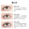 HESBUTY Natural Washes Off with Hot Curling Mascara with Serum for Eyelash Translucent Makeup Mascara, Brown, Long-Curling Formula, Water, Care,