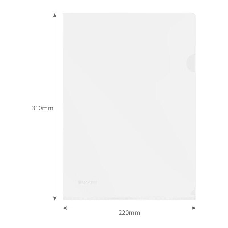 SIMAA A4 Transparent Document Folders - 20 Pack