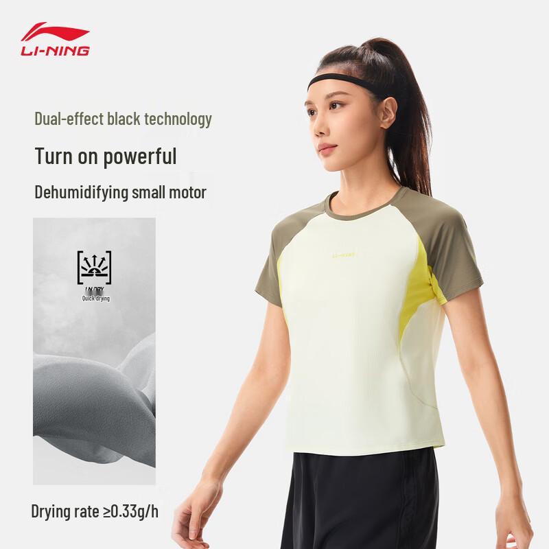 Li-Ning Women's Quick-Dry Short Sleeve Sports T-shirt