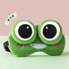 Cartoon Frog Heating and Cooling Eye Mask - Cute Blackout Sleep Aid for Adults and Kids