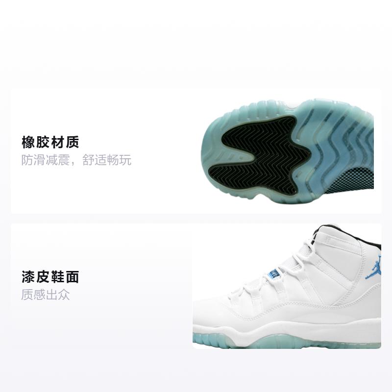 Jordan 11 Retro Legend Blue 2014 GS 378038-117