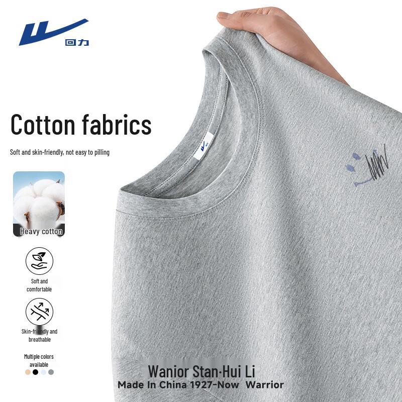 Warrior Men s Heavyweight Cotton Short Sleeve T-Shirt 5XL