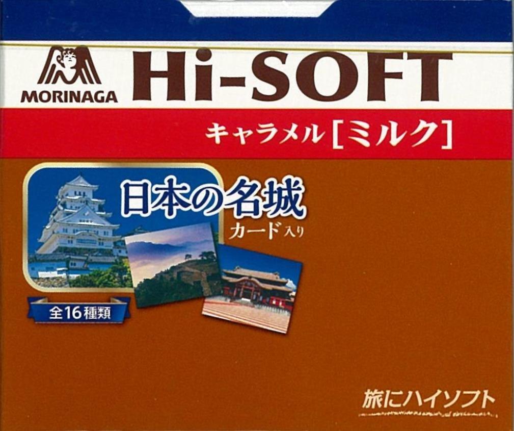 

Morinaga High Soft Milk 12 зерен x 10 шт.