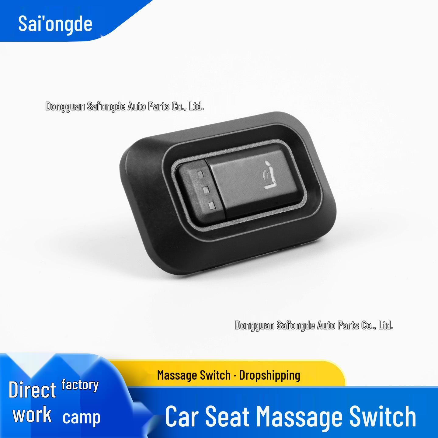 Universal Car Seat Pneumatic Massage Switch - Three-Speed Adjustment Button Irregular
