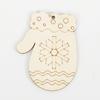 12 Pcs Wooden Christmas Ornaments To Paint Diy Blank Unfinished