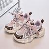 Kids Mesh Breathable Chunky Sneakers Autumn Non Slip Comfortable Running Shoes For Boys And Girls Trendy Sports Footwear