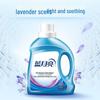 Blue Moon Lavender Laundry Liquid Value Pack