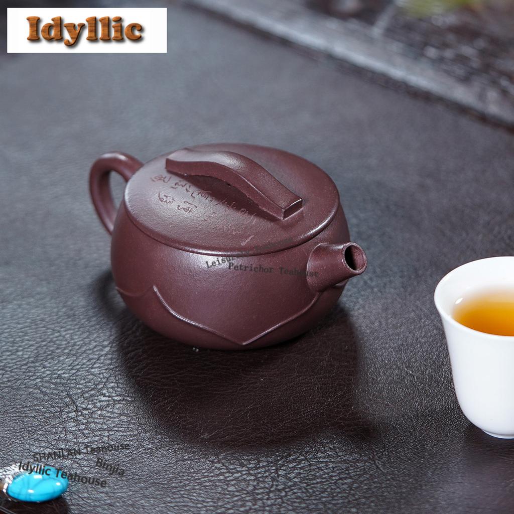 180ml Creative Yixing Purple Clay Teapots Master Handmade Lotus Yipianwa Pot Raw Ore Mud Kettle Chinese Zisha Tea Set Ornaments