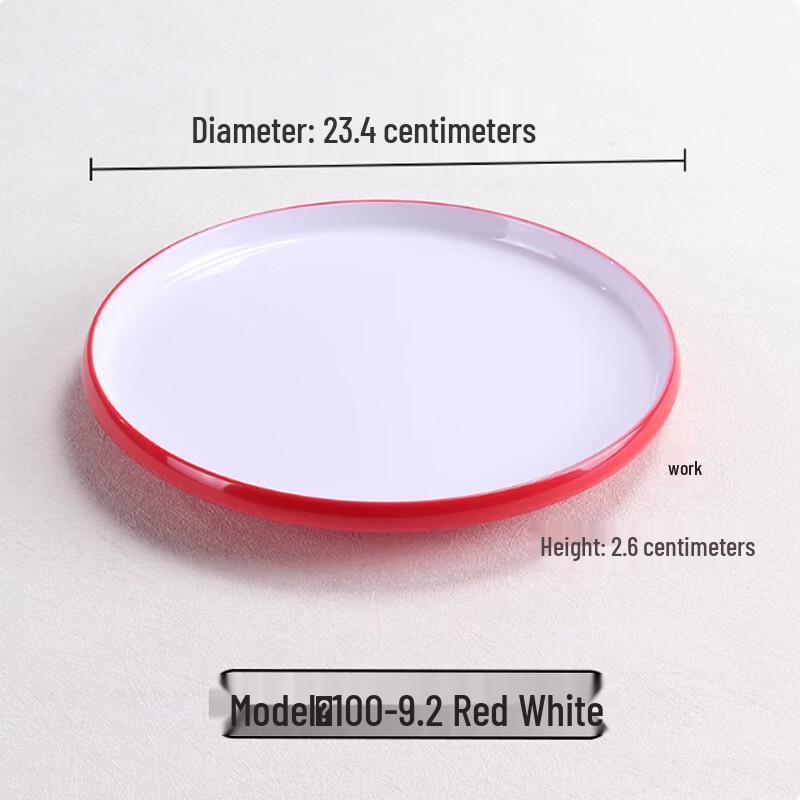 SPSR Melamine Serving Plate