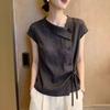 Short-sleeved Shirt Women's Summer New Fashion Age-reducing Design Sense Irregular Lace-up Shirt Top