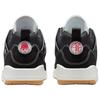 Air Jordan Spizike Low 'Schwarz University Rot' (Unisex) Schwarz / University Red / Gum Medium Brown / Sail Vintage Basketballschuhe IR2012 001