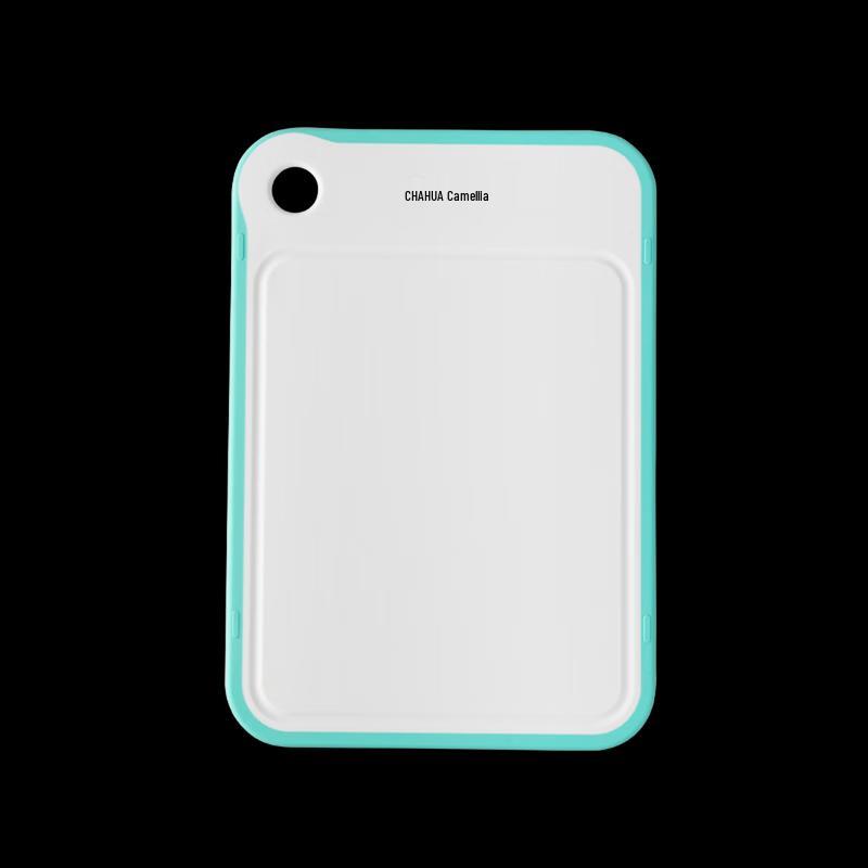 CHAHUA Haiboer Non-slip Plastic Cutting Board