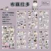 6 pcs Cute PET cat theme PET sticker bag handbag decoration stickers diy handbook material paper Scrapbooking Material